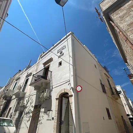 Trame Dimora Rachele